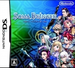 Obal-Soma Bringer