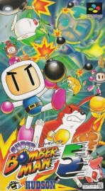 Obal-Super Bomberman 5