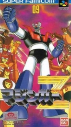 Mazinger z