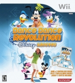 Obal-Dance Dance Revolution Disney Grooves