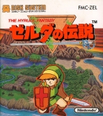 Obal-The Legend of Zelda Hyrule Fantasy