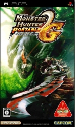 Monster Hunter Portable 2nd G