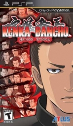 Obal-Kenka Bancho Badass Rumble