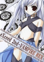 Obal-eXceed 2nd - Vampire REX