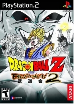 Obal-Dragon Ball Z: Budokai 2