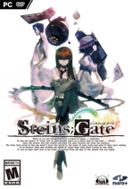 Obal-Steins;Gate