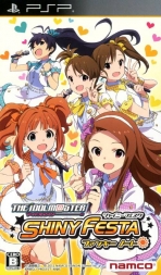 Obal-The Idolmaster: Shiny Festa - Funky Note