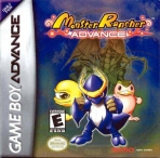 Obal-Monster Rancher Advance