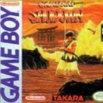 Obal-Samurai Shodown