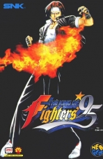 Obal-The King of Fighters 95