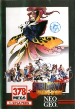 Obal-Samurai Shodown IV