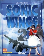 Obal-Sonic Wings 2