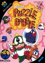 Obal-Puzzle Bobble