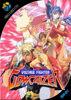 Obal-Voltage Fighter Gowcaizer