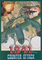 Obal-1941: Counter Attack