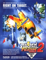 Obal-Raiden Fighters 2: Operation Hell Dive