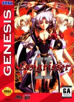 Langrisser II