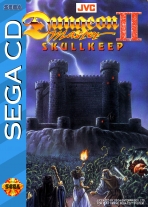 Obal-Dungeon Master II: Skullkeep