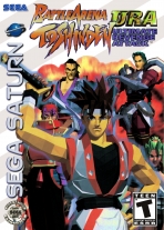 Obal-Battle Arena: Toshinden URA