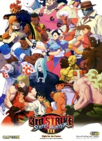 Obal-Street Fighter III: 3rd Strike