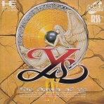 Obal-Ys IV: The Dawn of Ys