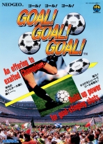 Obal-Goal! Goal! Goal!