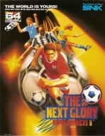 Obal-Super Sidekicks 3: The Next Glory