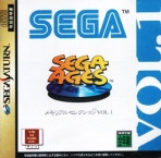Obal-Sega Ages Volume 1