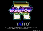 Obal-Arkanoid Returns