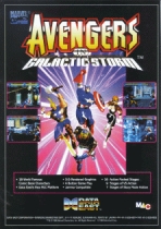 Obal-Avengers in Galactic Storm