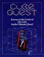 Obal-Cube Quest