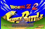 Obal-Dragon Ball Z 2: Super Battle