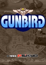 Obal-Gunbird