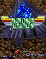 Obal-Lightning Fighters