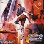 Obal-Capcom Vs SNK 2 Millionaire Fighting 2001