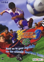 Obal-Virtua Striker 3