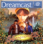 Obal-Shenmue II