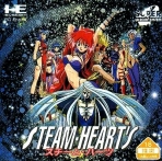 STEAM HEARTS