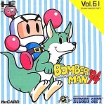 Obal-Bomberman 94