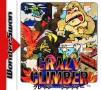 Obal-Crazy Climber