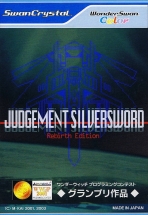 Judgement Silversword: Rebirth Edition