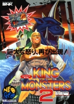 Obal-King of the Monsters 2