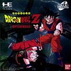 Obal-Dragon Ball Z: Idainaru Son Goku Densetsu