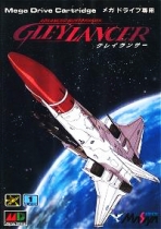 Obal-Advanced Busterhawk Gleylancer