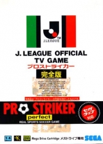 Obal-J. League Pro Striker Perfect