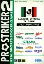 Obal-J. League Pro Striker 2