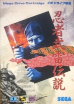 Obal-Ninja Burai Densetsu