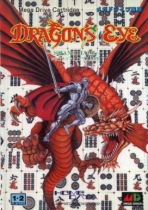 Obal-Dragons Eye Plus: Shanghai III