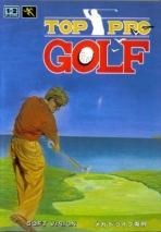 Obal-Top Pro Golf