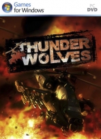 Obal-Thunder Wolves